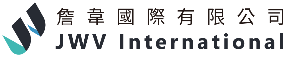 詹韋國際有限公司